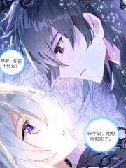 星空传媒视频在线观看